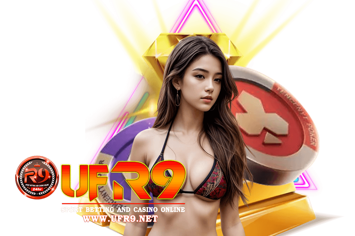 ufr9