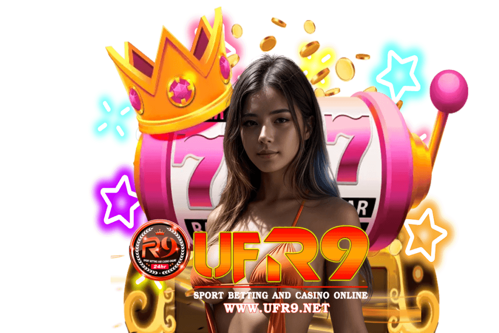 ufr9 สล็อต